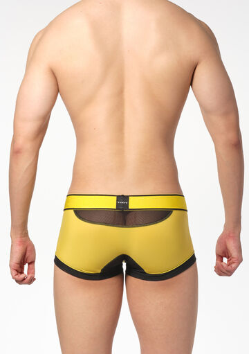 Net-Gadget Boxer,, small image number 2
