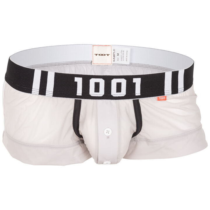 1001 Fit Trunks,lightgray, medium image number 0