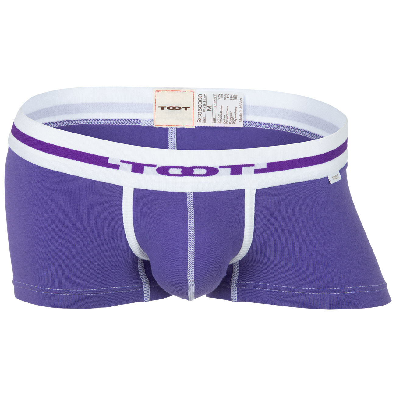 Toot underwear hot sale