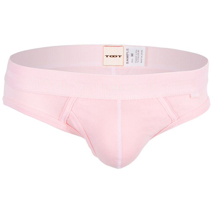 Piece-Dyed Cotton Brief,pink, medium image number 0