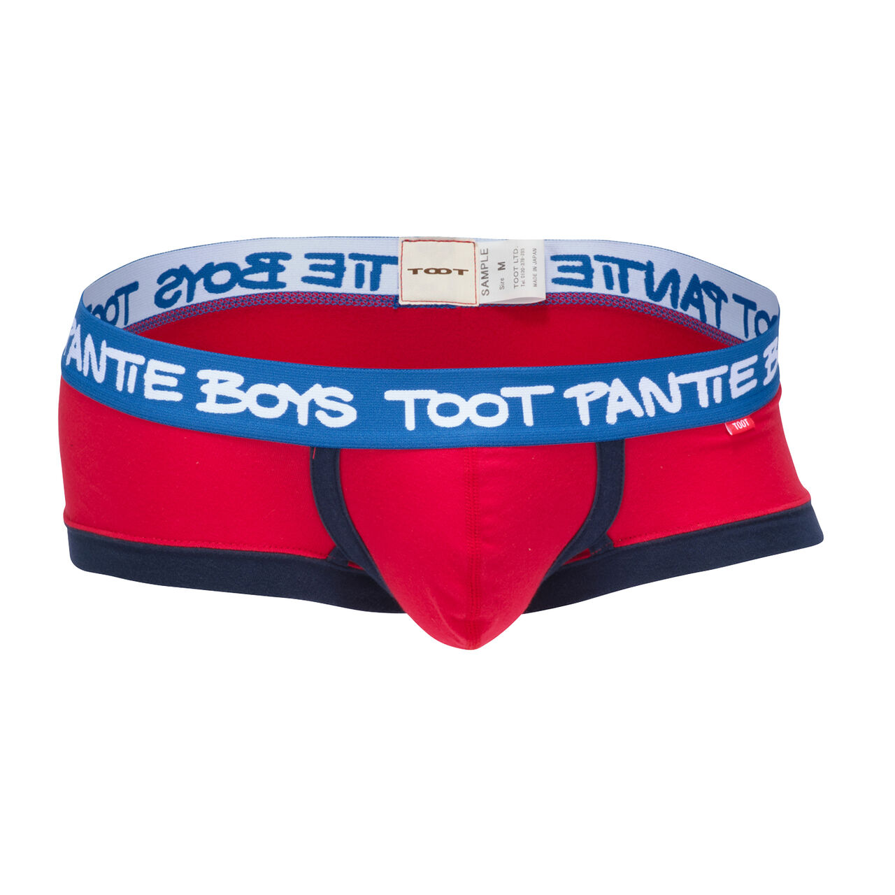 Toot SN28I359 Men's Low-Rise Boxer Pants, Big Poly Super Nano
