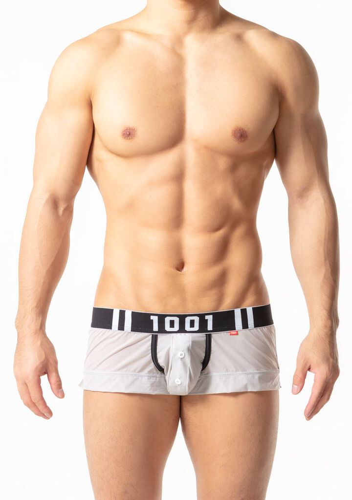 1001 Fit Trunks,lightgray, medium image number 1