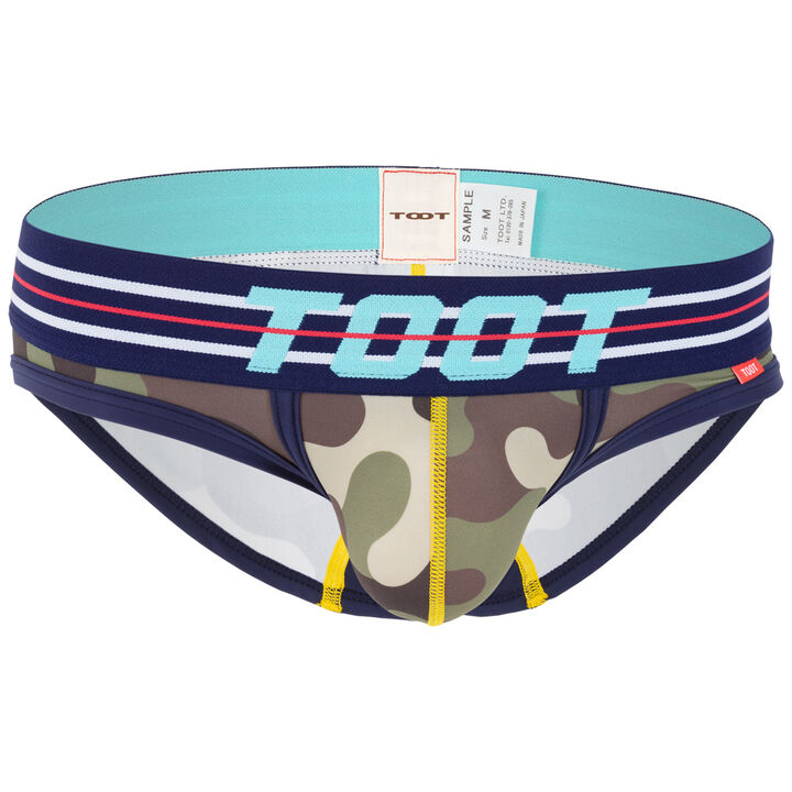 Vivid Camo Cup Bikini