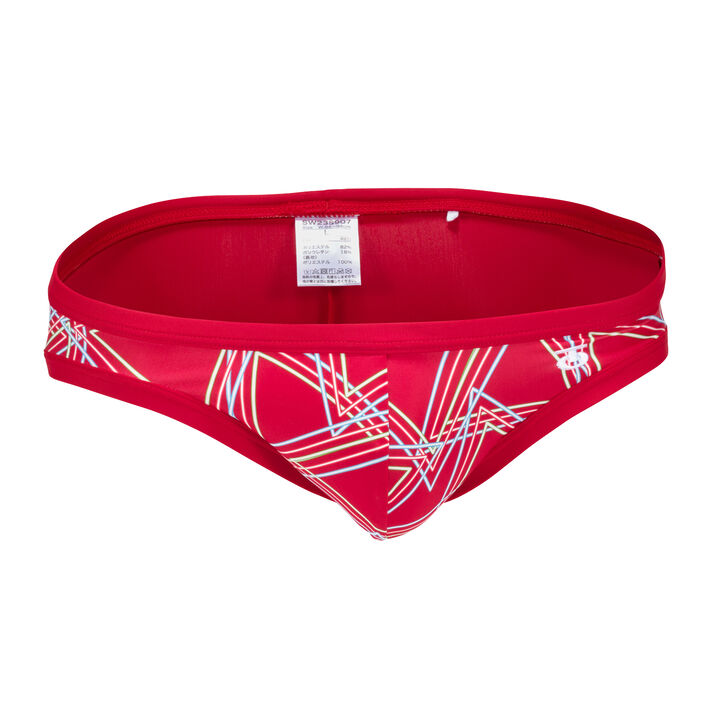 Triangle Line Swim Bikini,red, medium image number 0