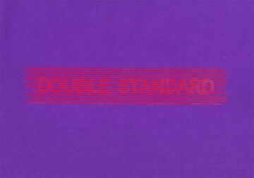 Red Logo T-shirt,purple, small image number 5