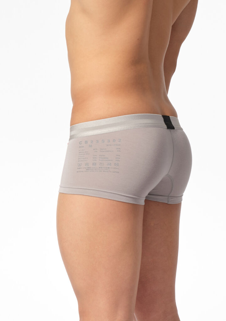 High-functionality Material Micro Boxer,gray, medium image number 3