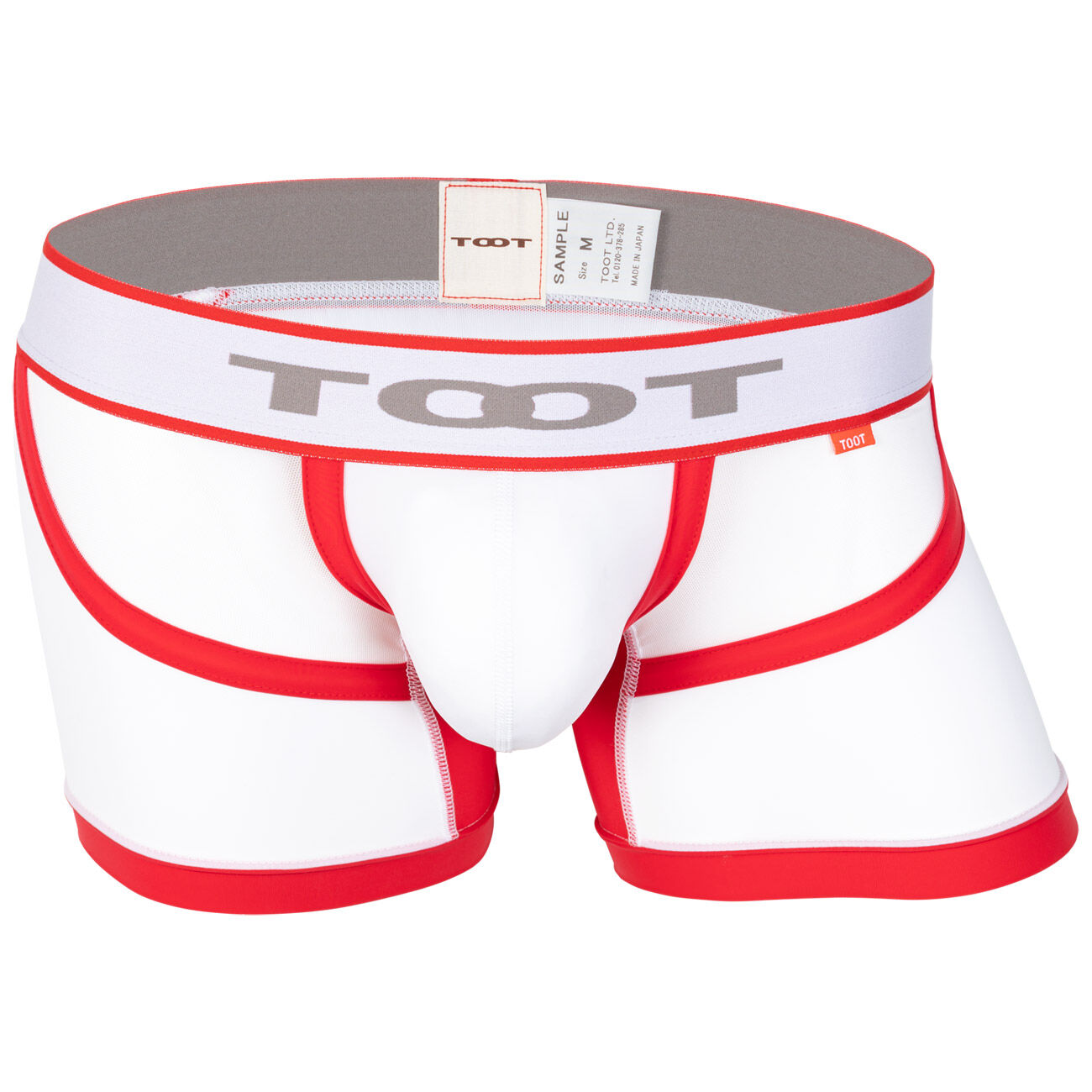 Net boxer shorts sales