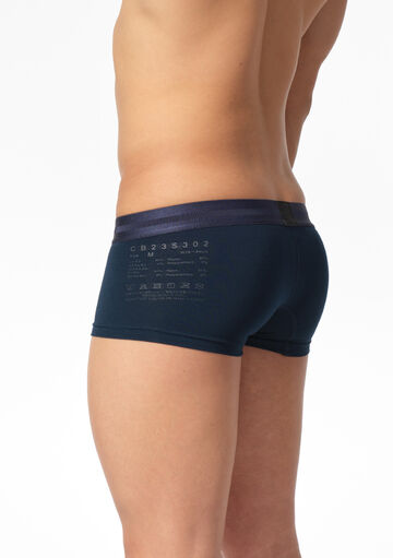 High-functionality Material Micro Boxer,, small image number 3