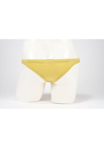 Minimalized Fit Bikini,yellow, small image number 3