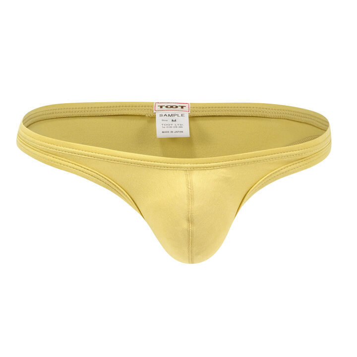 Minimalized Fit Bikini,yellow, medium image number 0