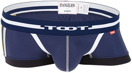 Japanese Men's Underwear Toot Unveils New Prints for Spring/Summer